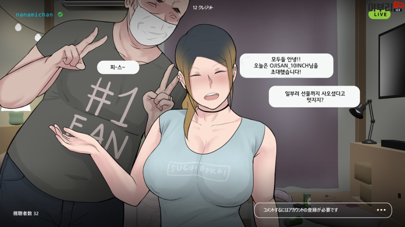 29.png