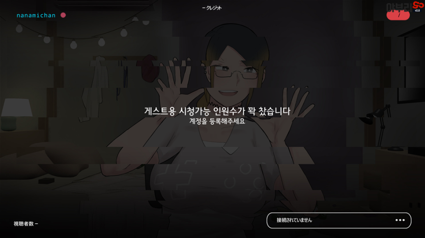 42.png