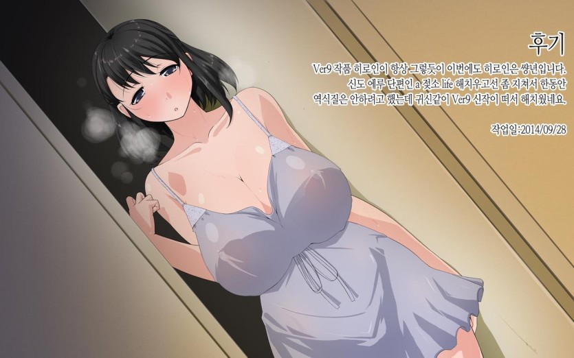 a-067