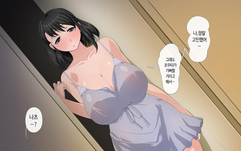 a-013