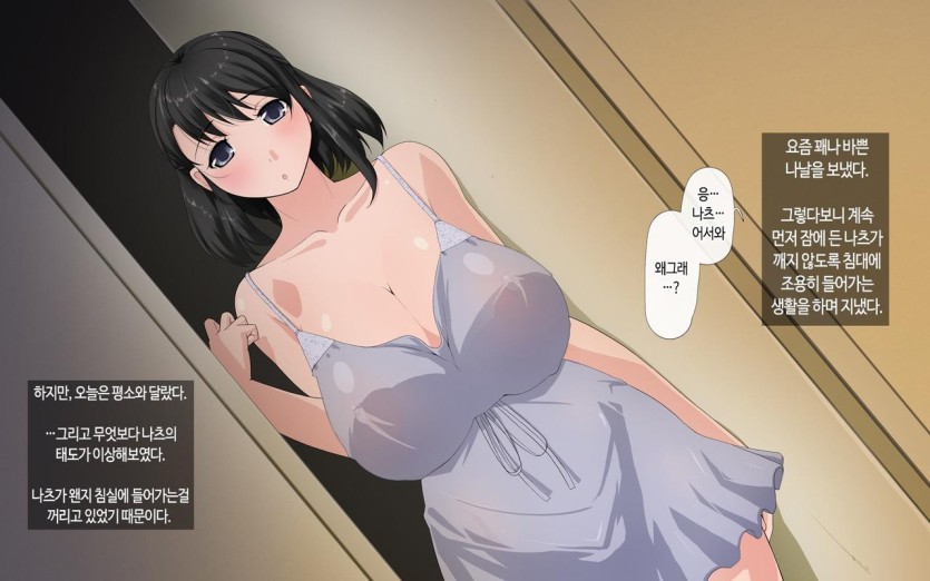 a-012
