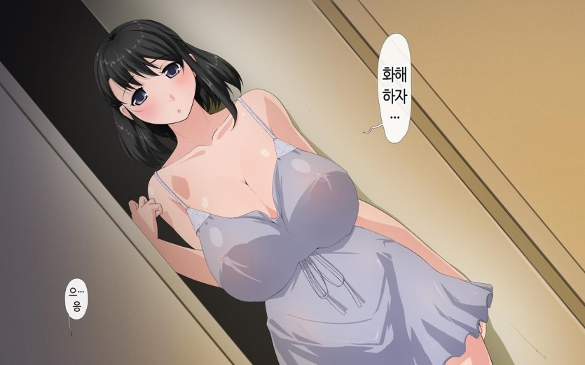a-002