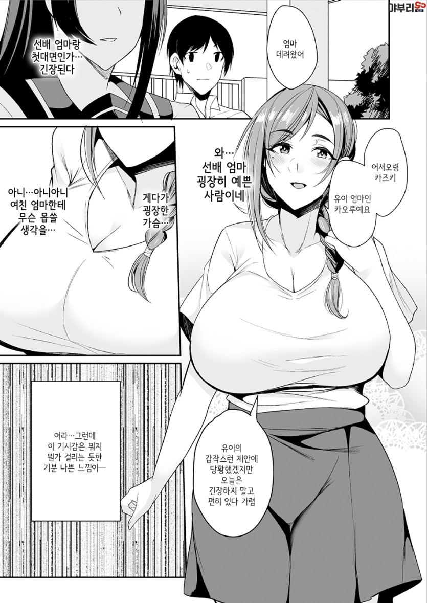 jm2_005.jpg