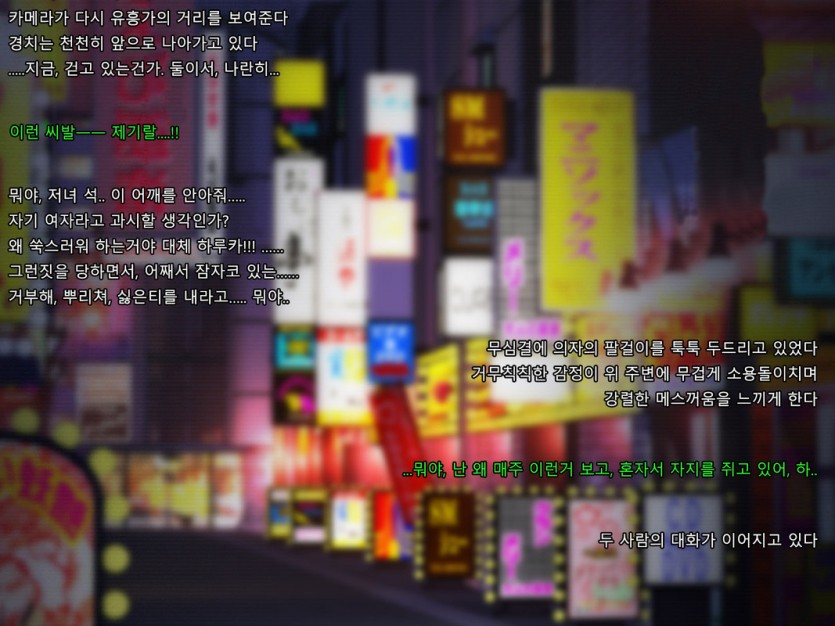 01167-01