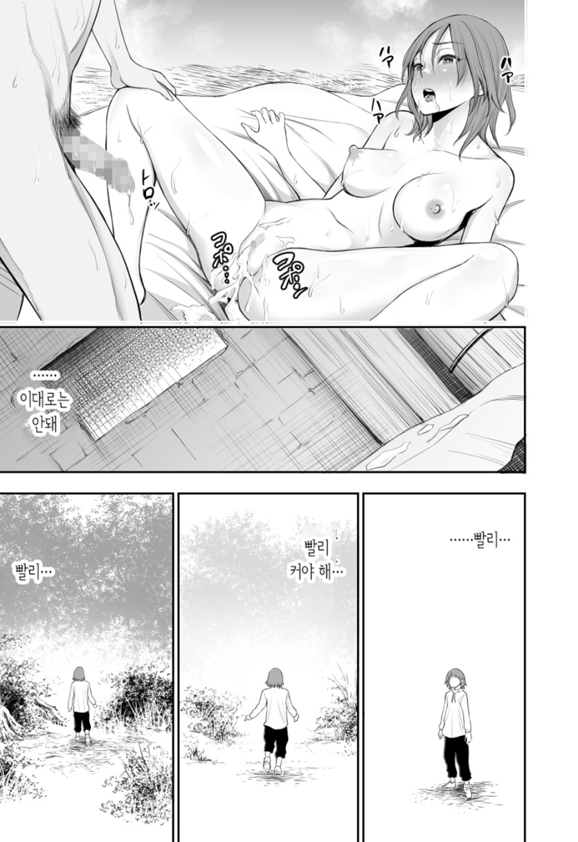 11_pp.jpg