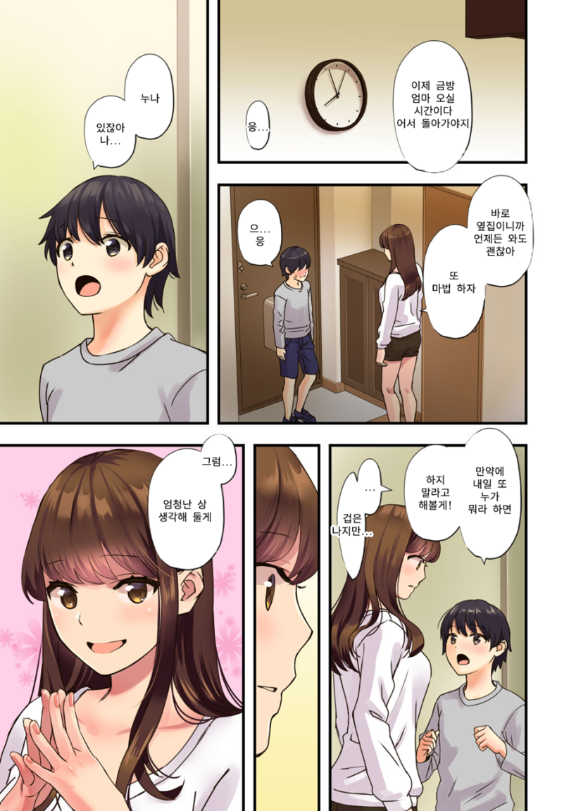 21.png