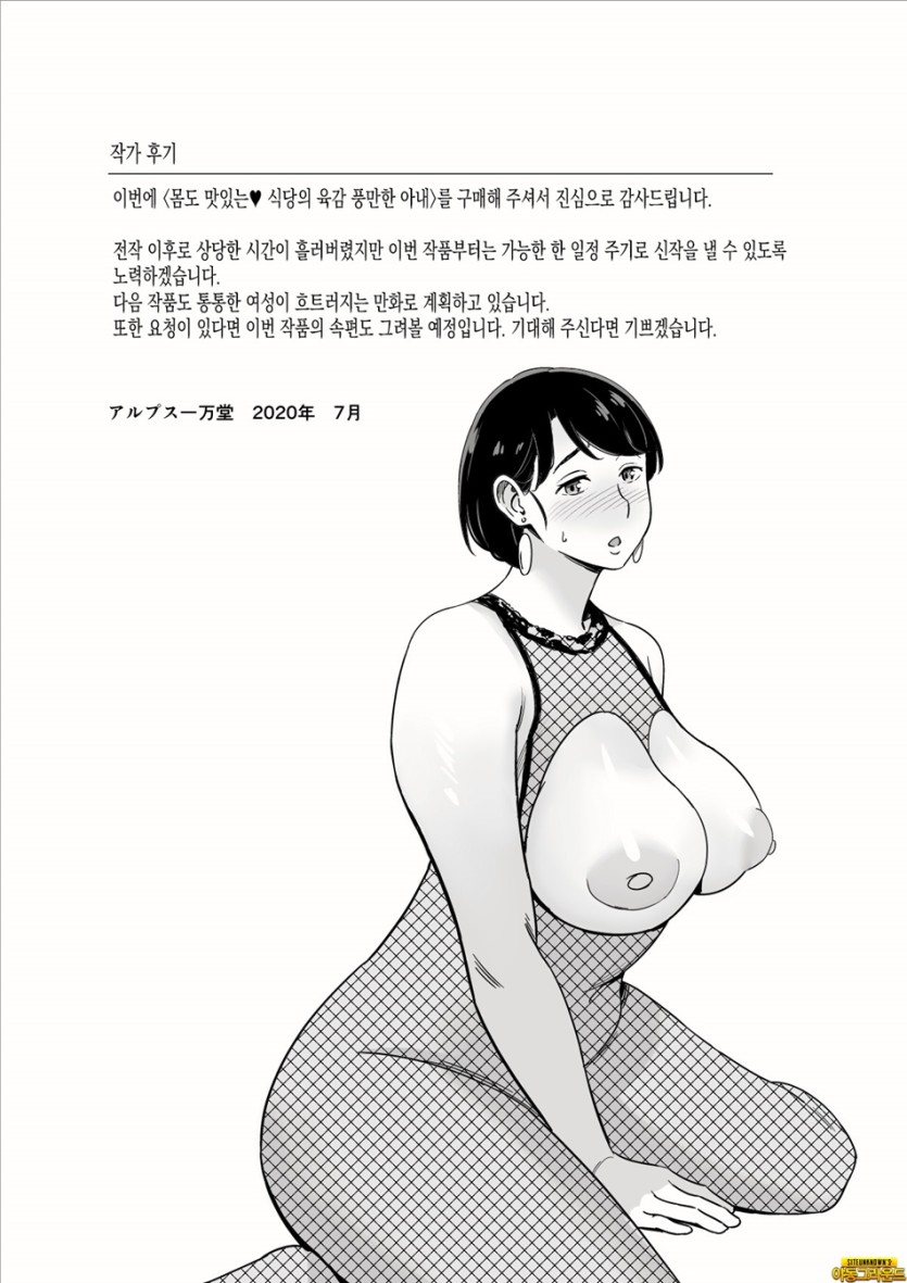 31.jpg