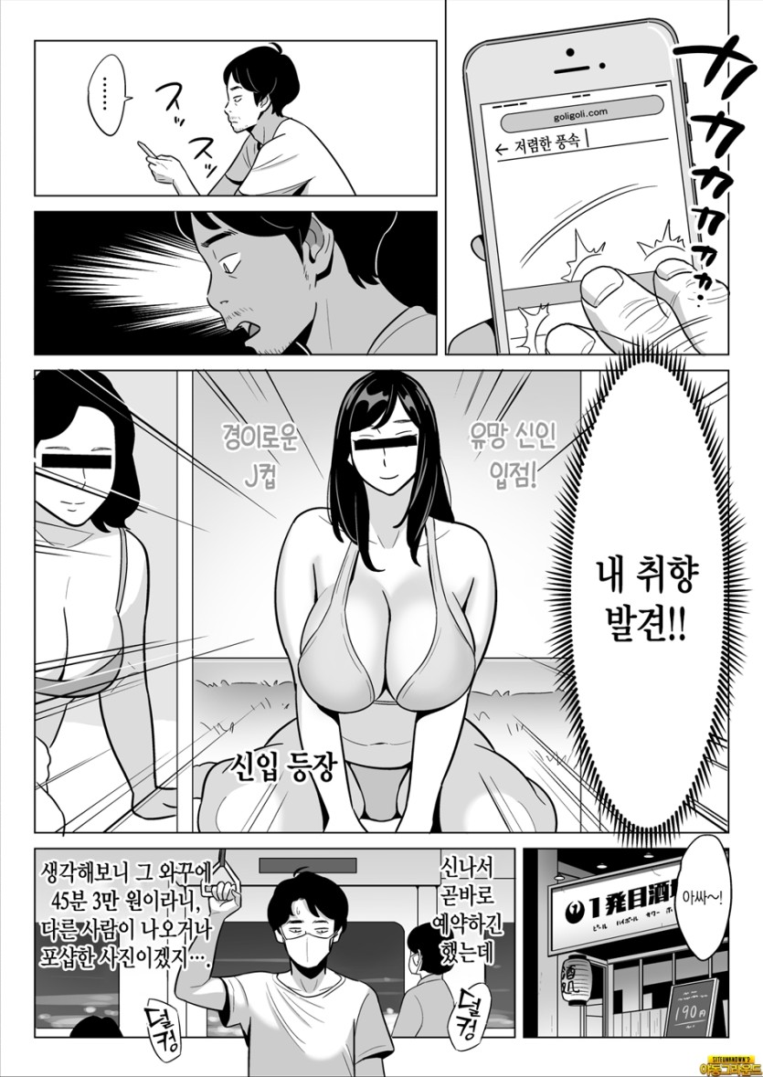 06.jpg