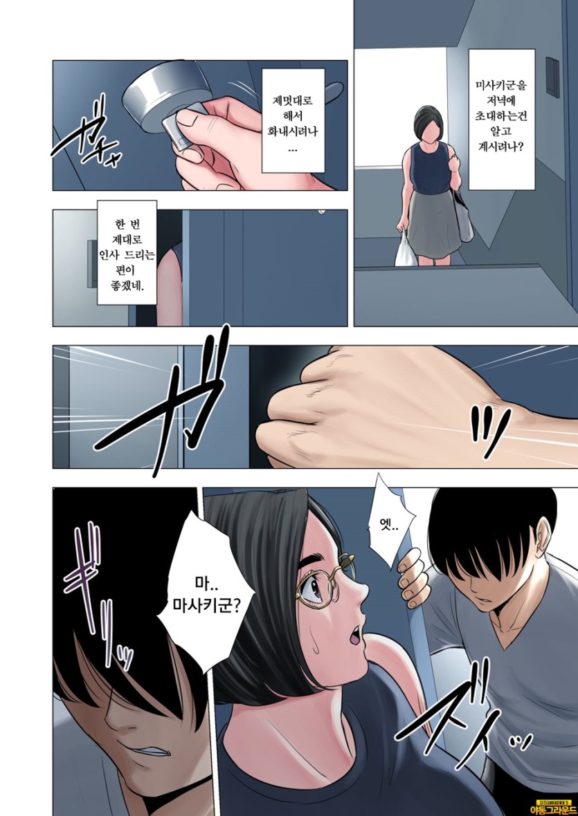 yug_012.jpg