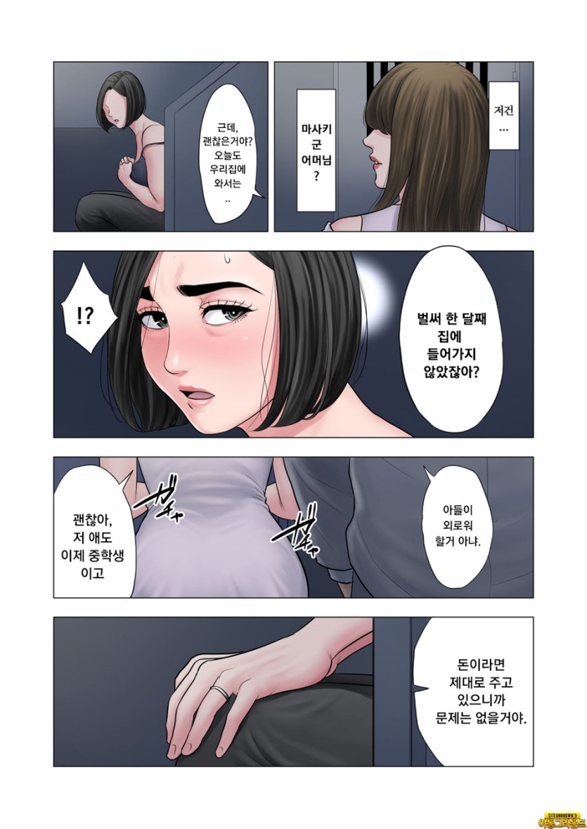 yug_044.jpg