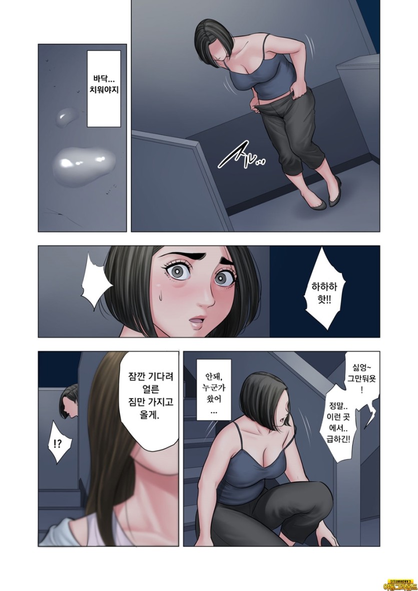 yug_043.jpg