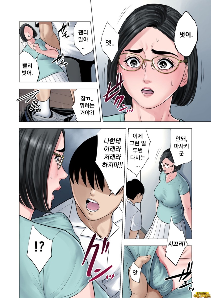 yug_026.jpg