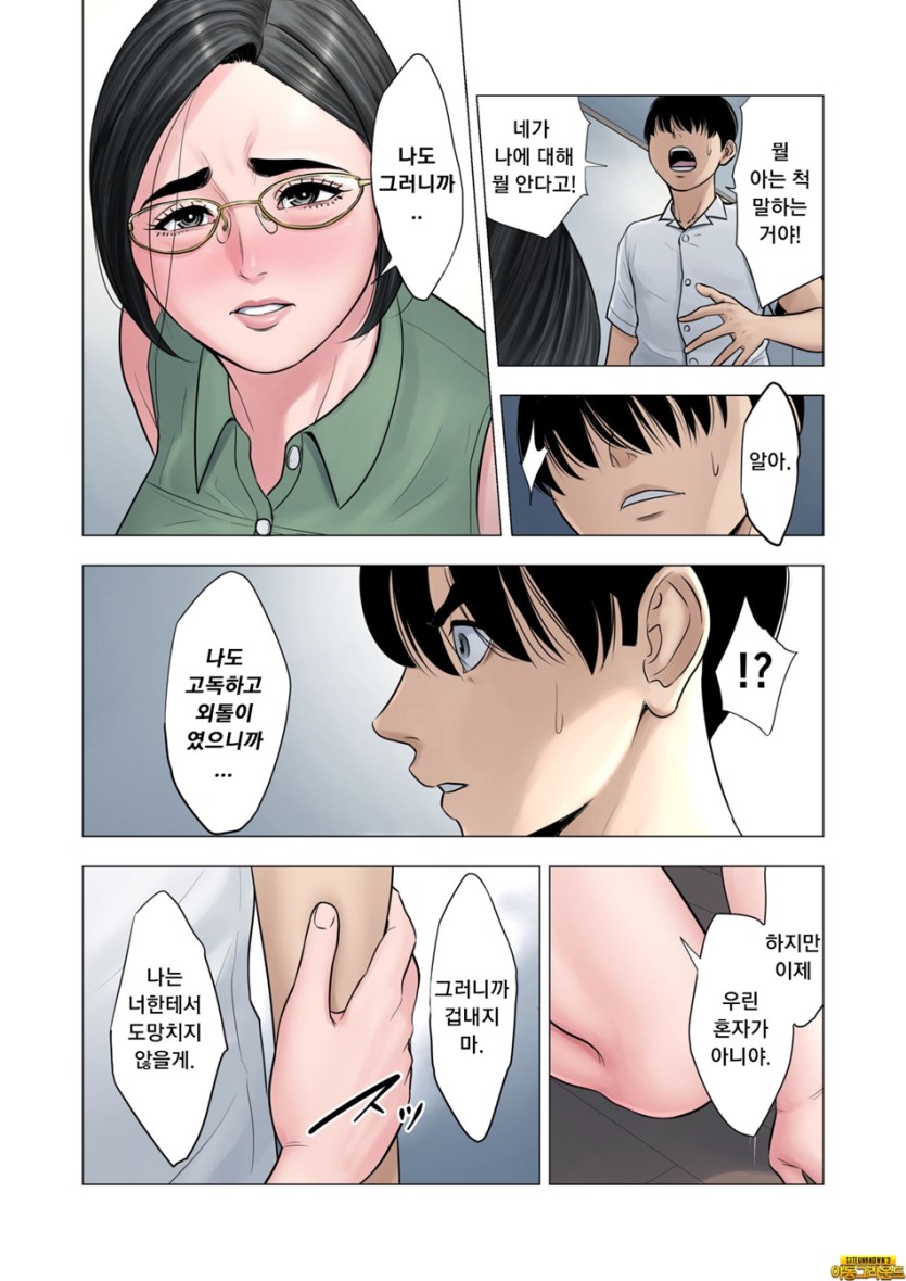 yug_052.jpg