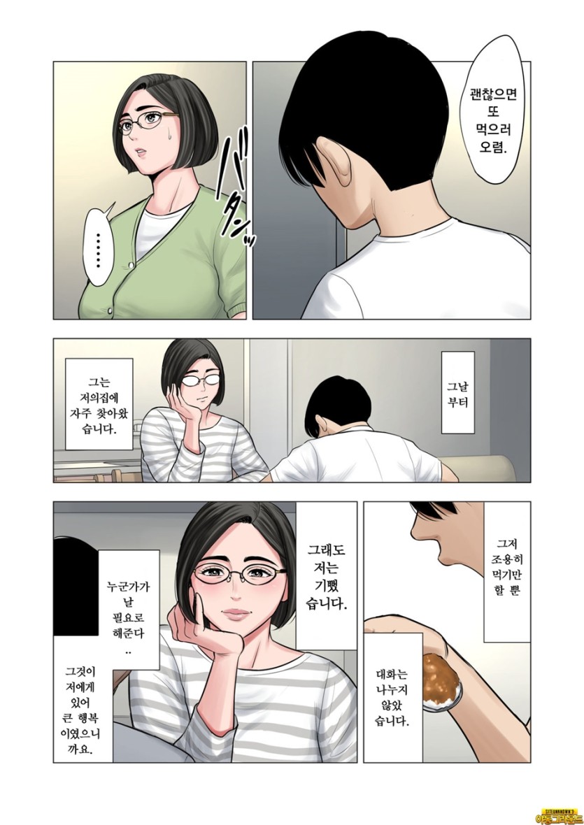 yug_010.jpg