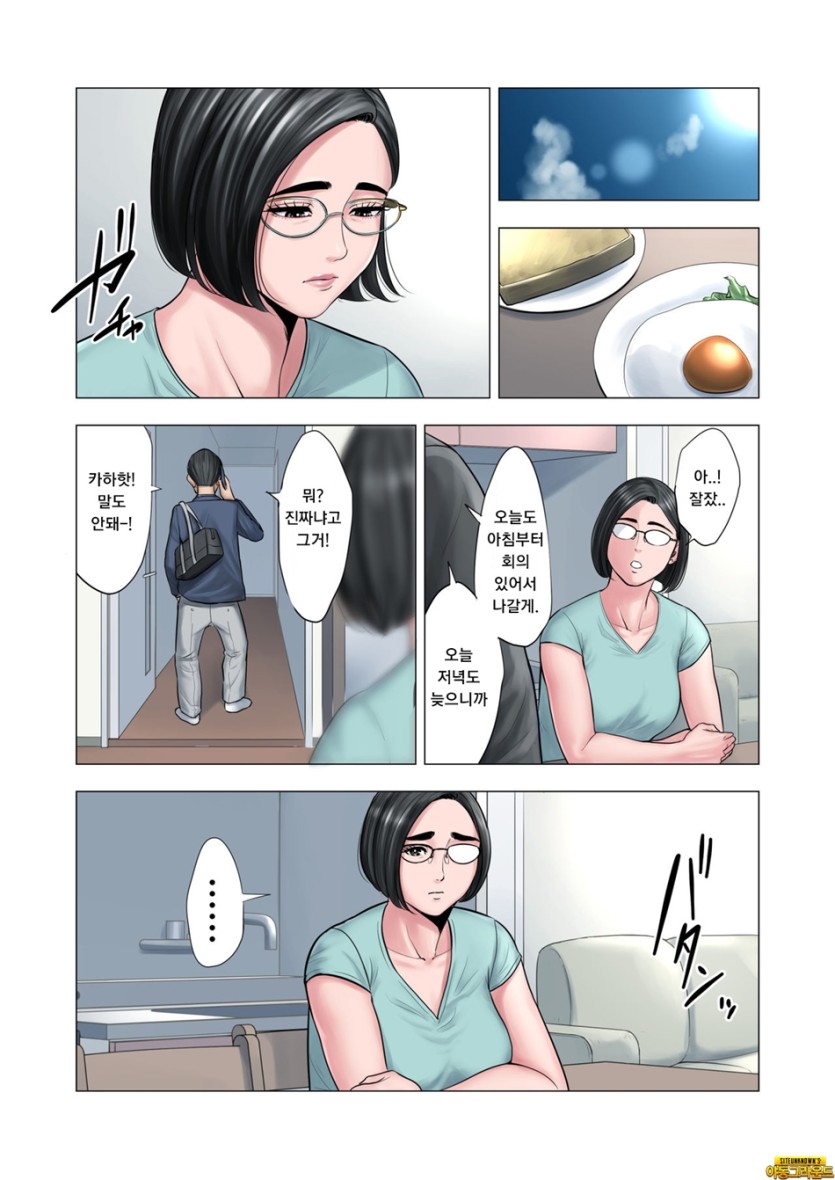yug_022.jpg