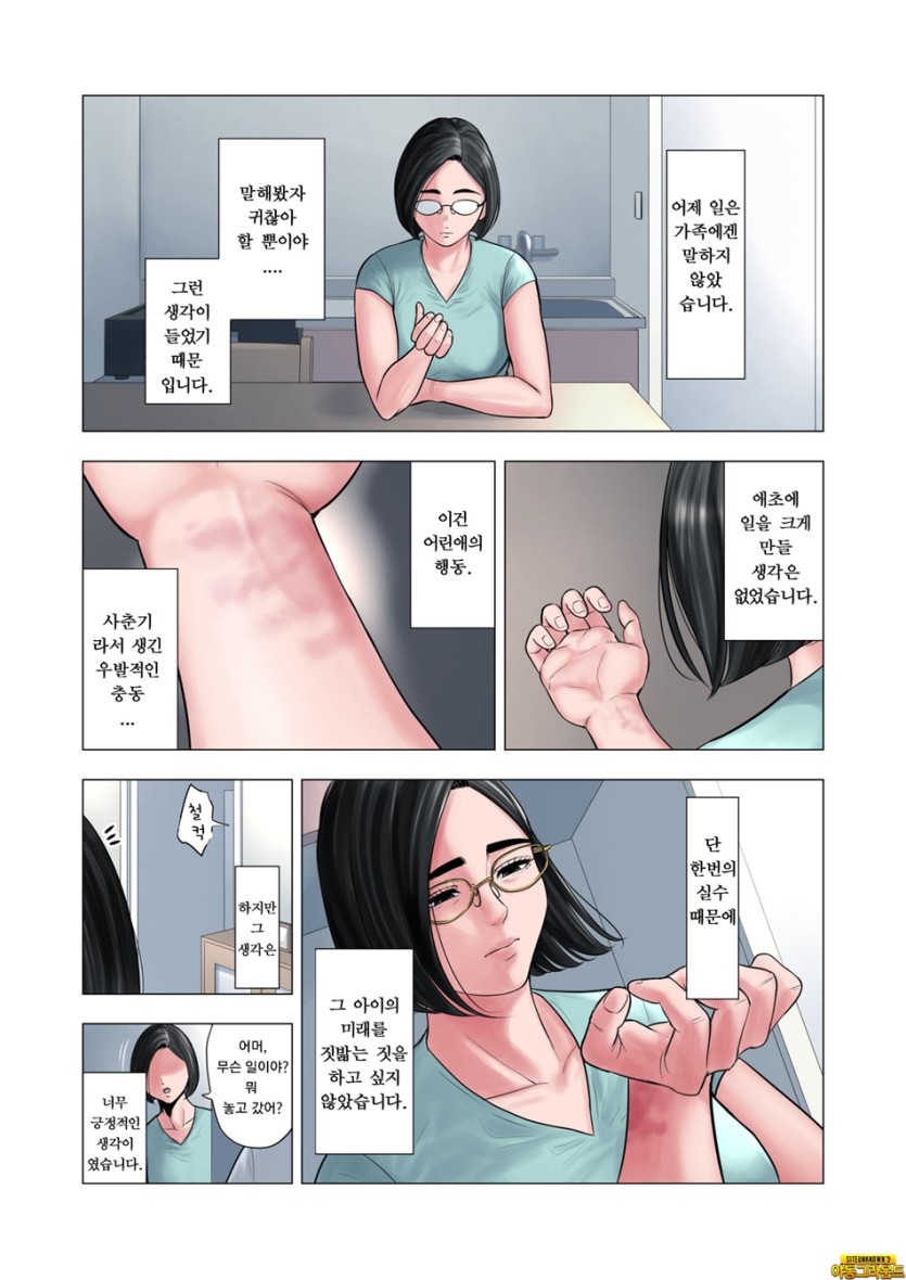 yug_023.jpg