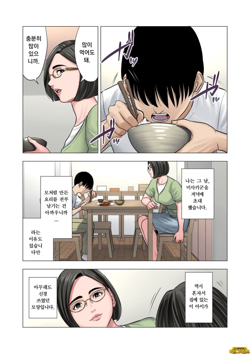 yug_008.jpg