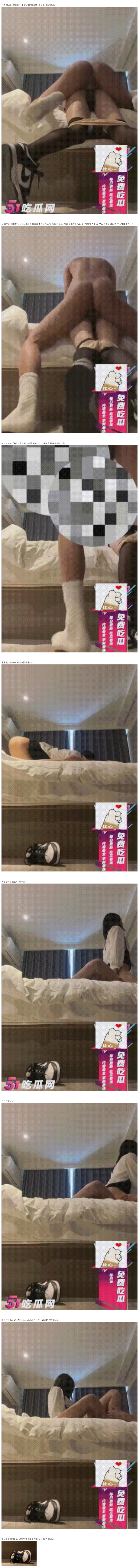 bd0ec17d0fc821254c83c1dff7ab50aa_1712302471_0311.PNG