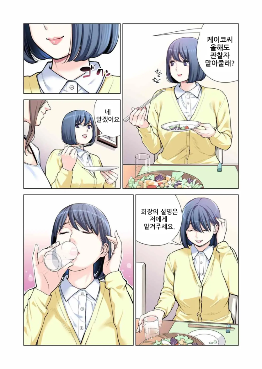 031.png