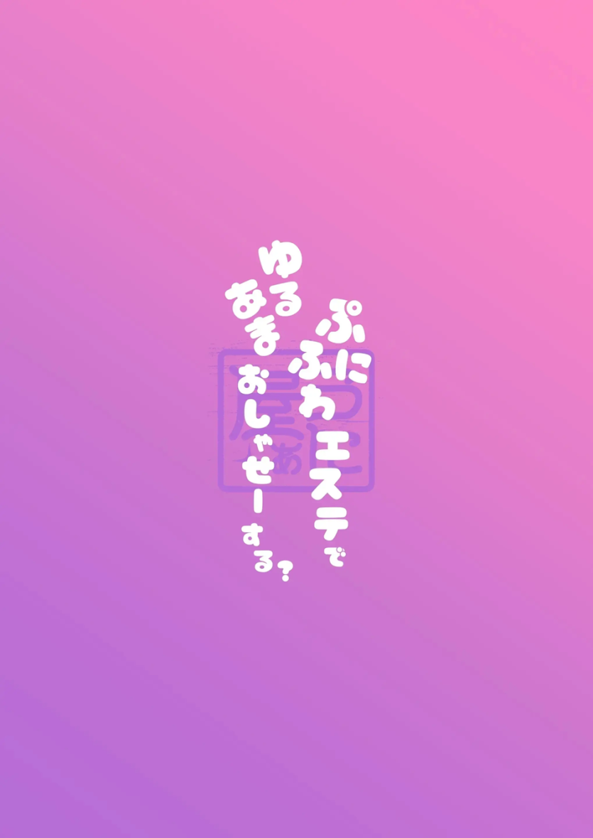 34.png