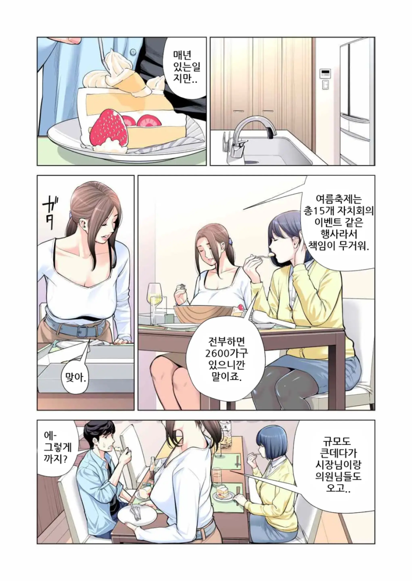 032.png