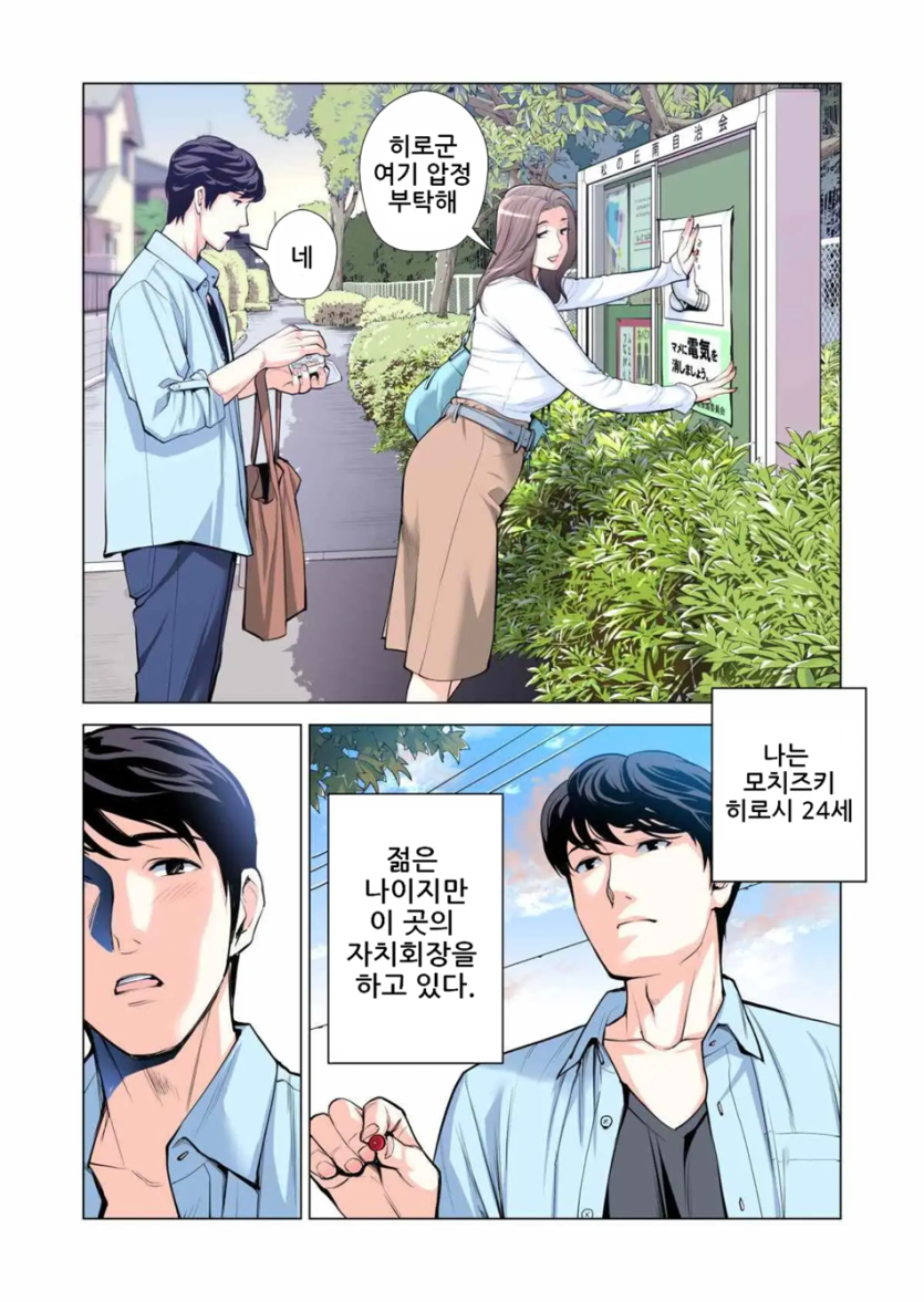 006.png
