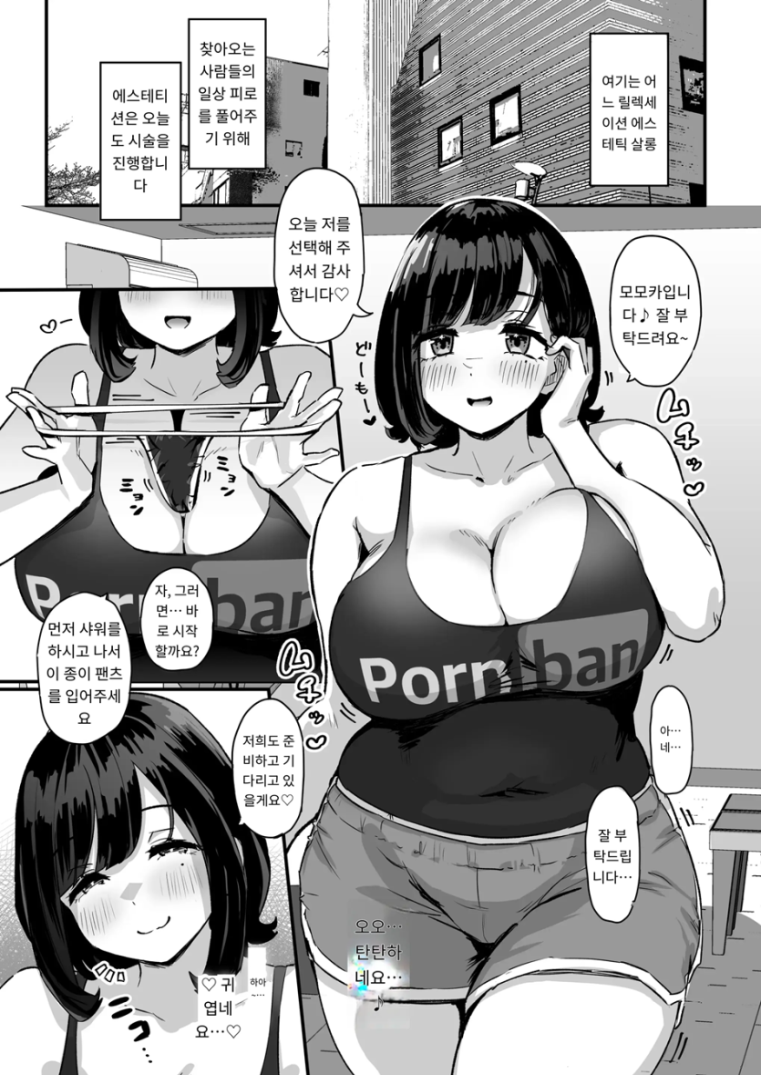 02.png