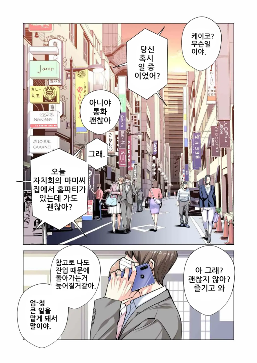 020.png