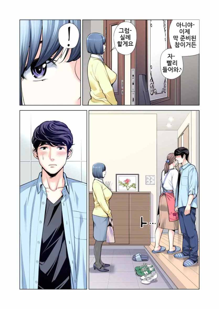 023.png