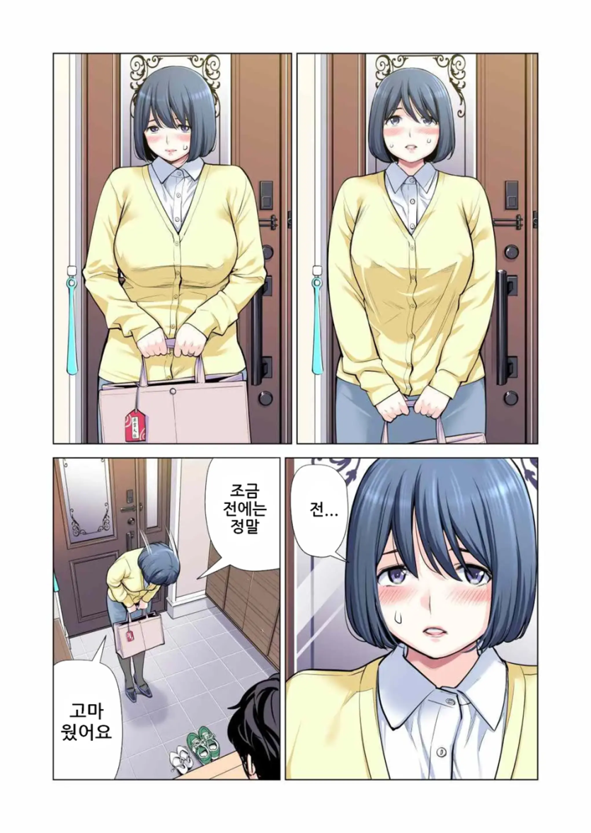 024.png