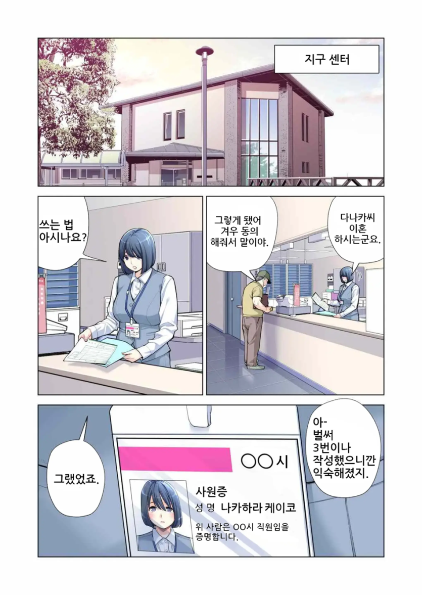 012.png