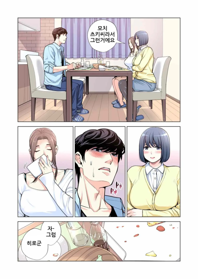 040.png