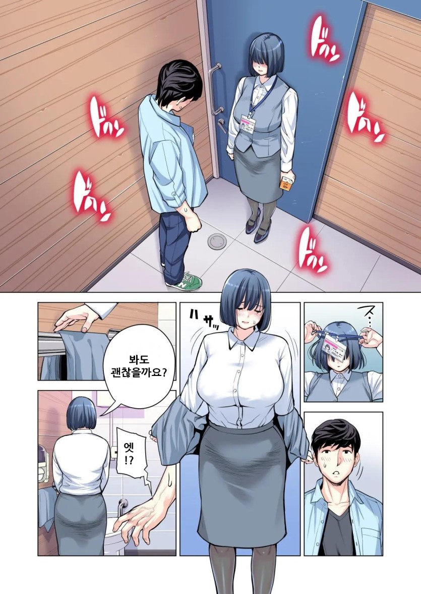 190e229c098b5bb526b779b1f34c497e_1755483264_6002.JPG