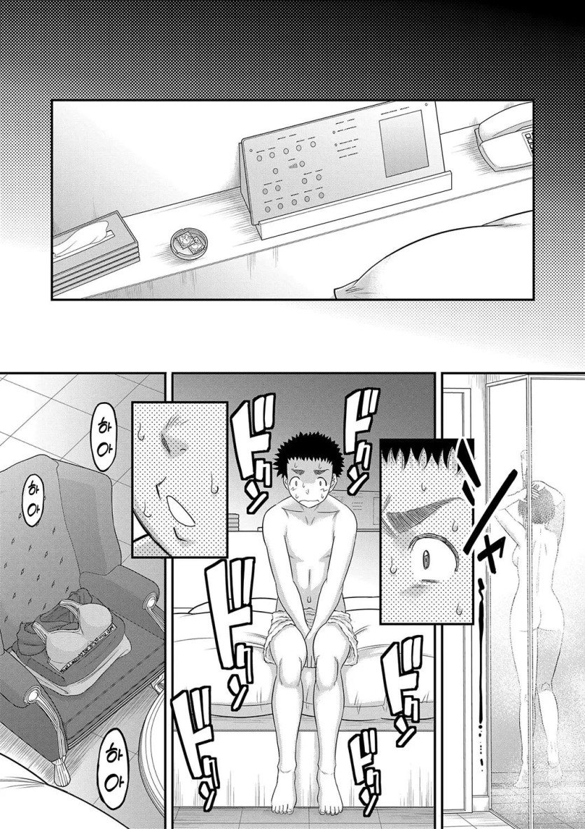 019_.jpg
