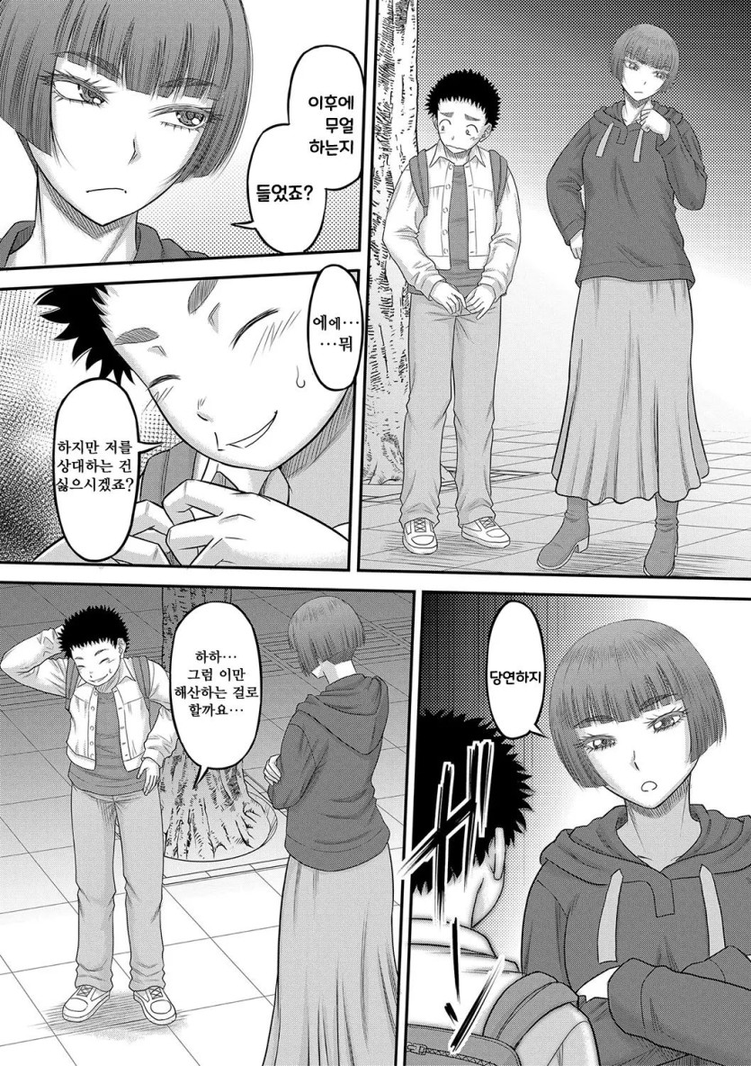 015_.jpg