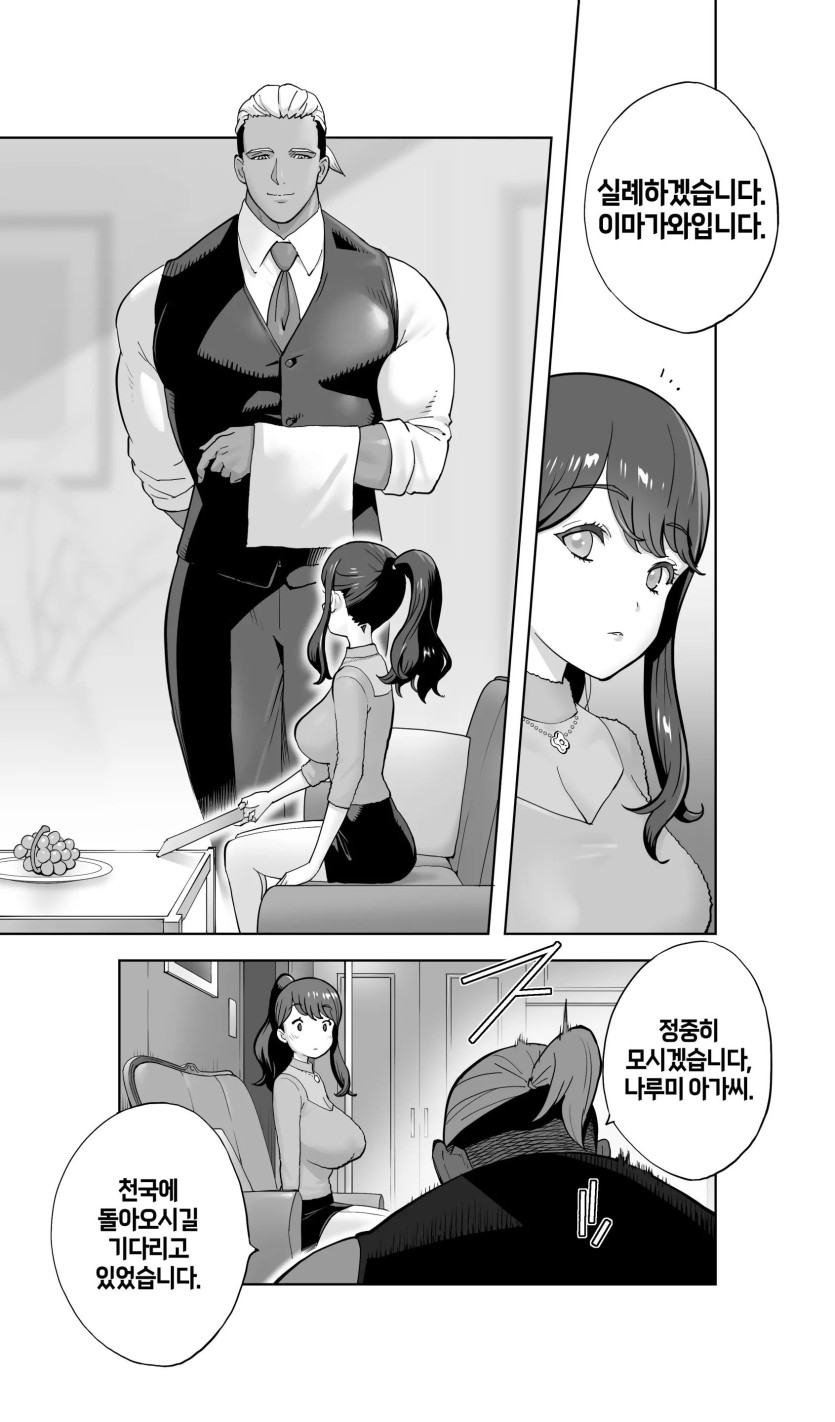 009_.jpg