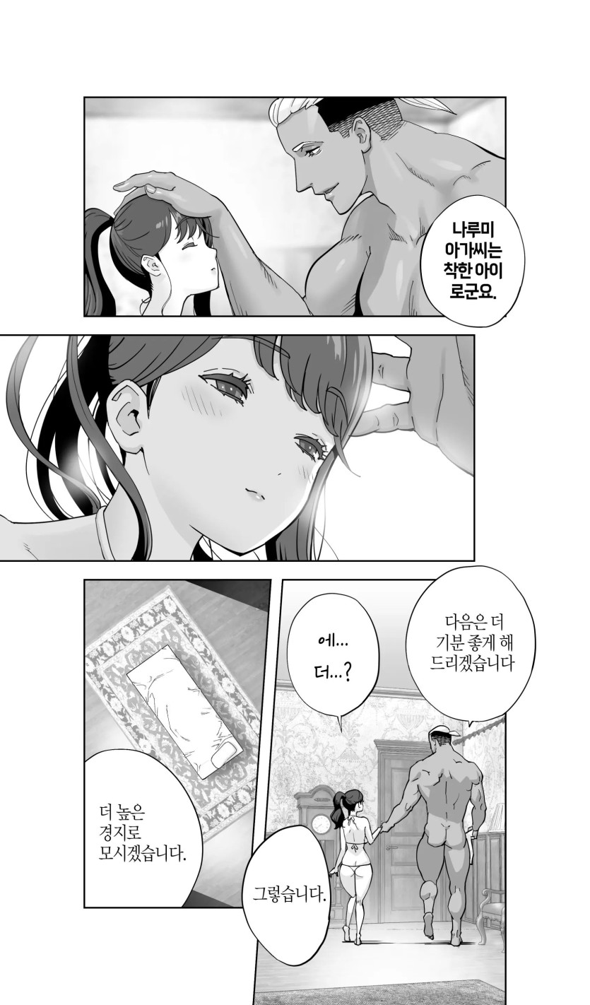 116_.jpg