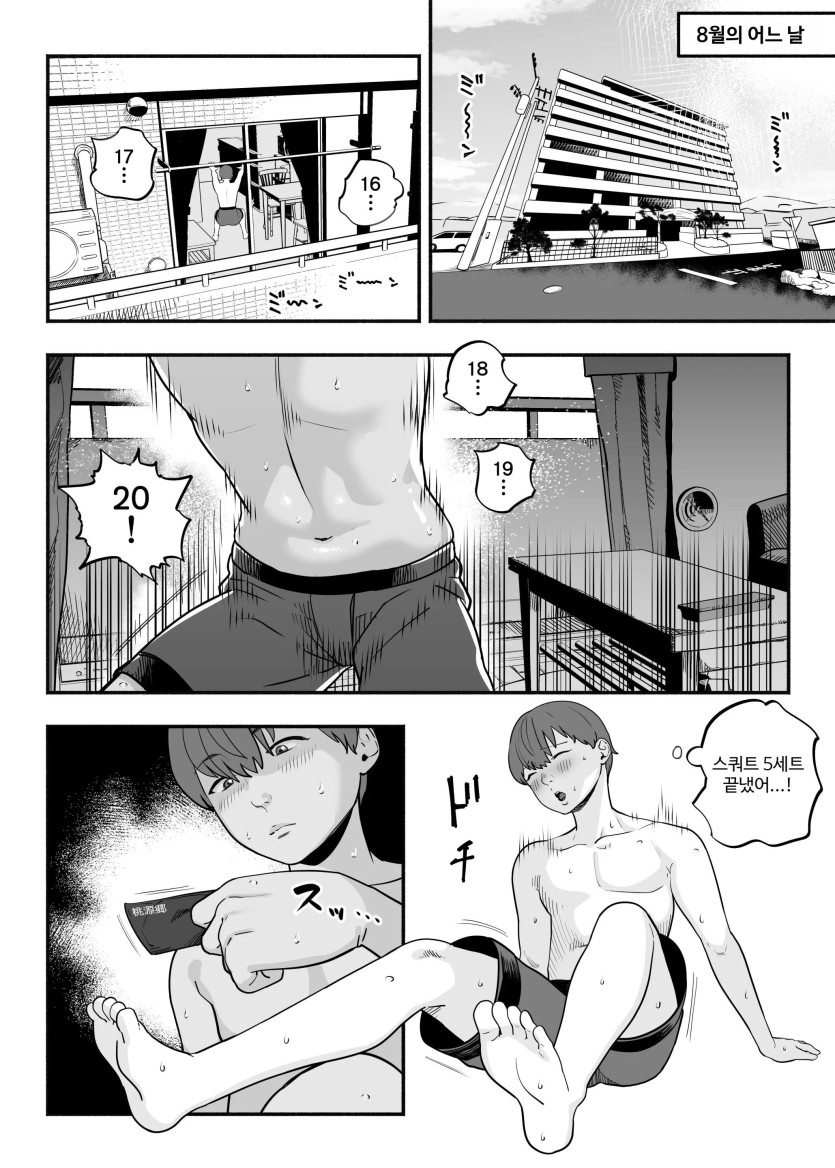 03_.jpg