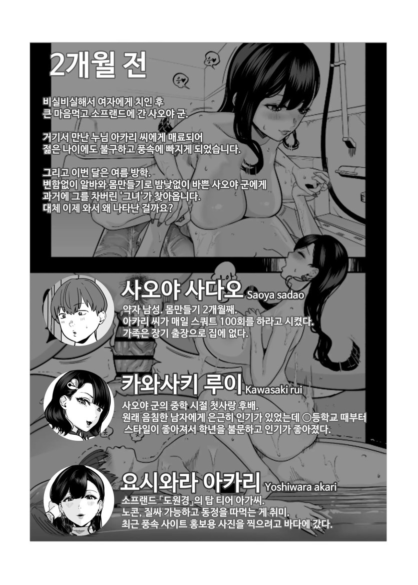 02_.jpg