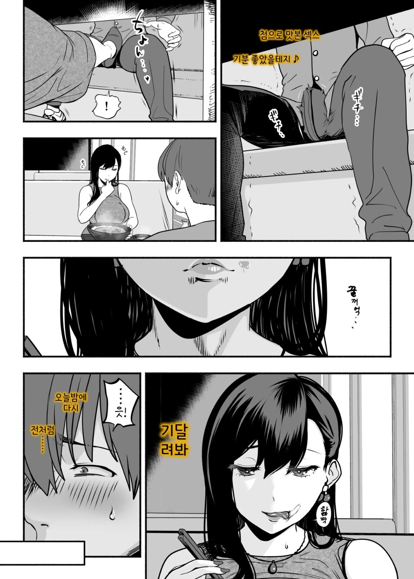 53_.jpg