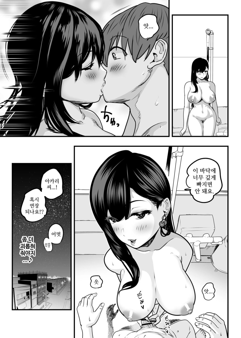 87_88_.jpg