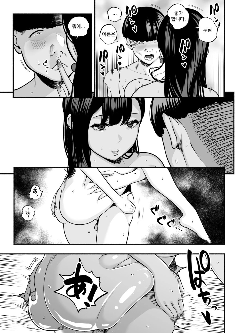 56_.jpg