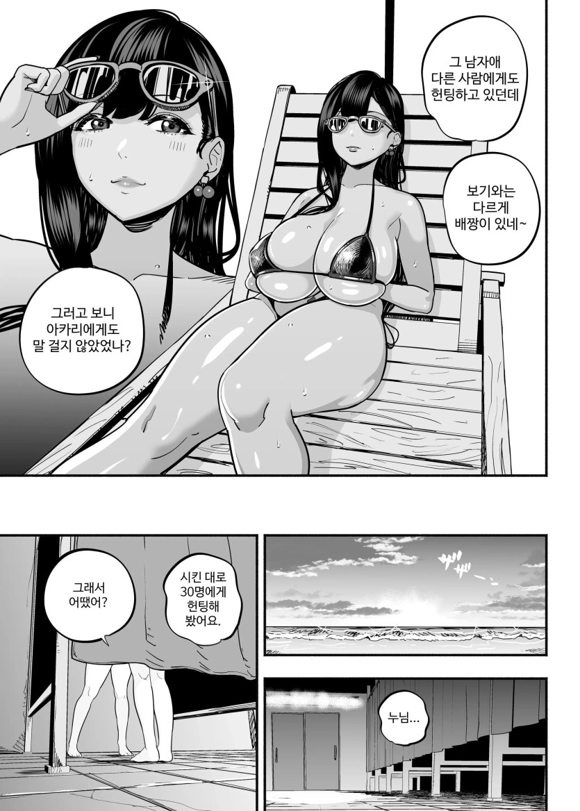 50_.jpg