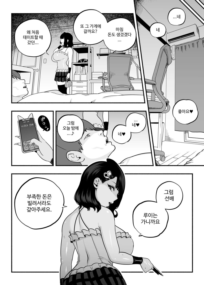 45_.jpg
