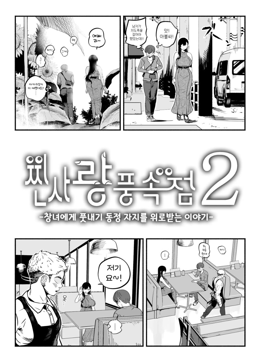 07_.jpg