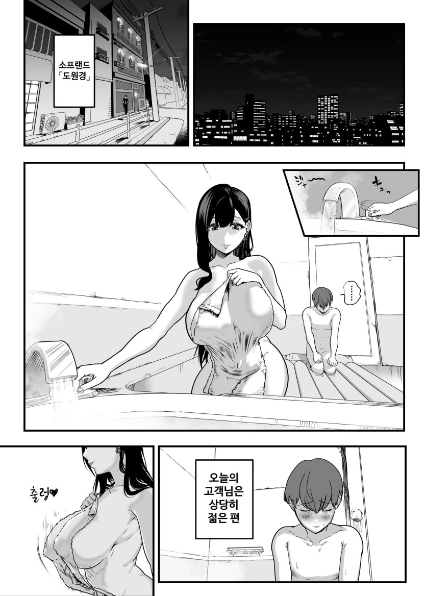 53_54_.jpg