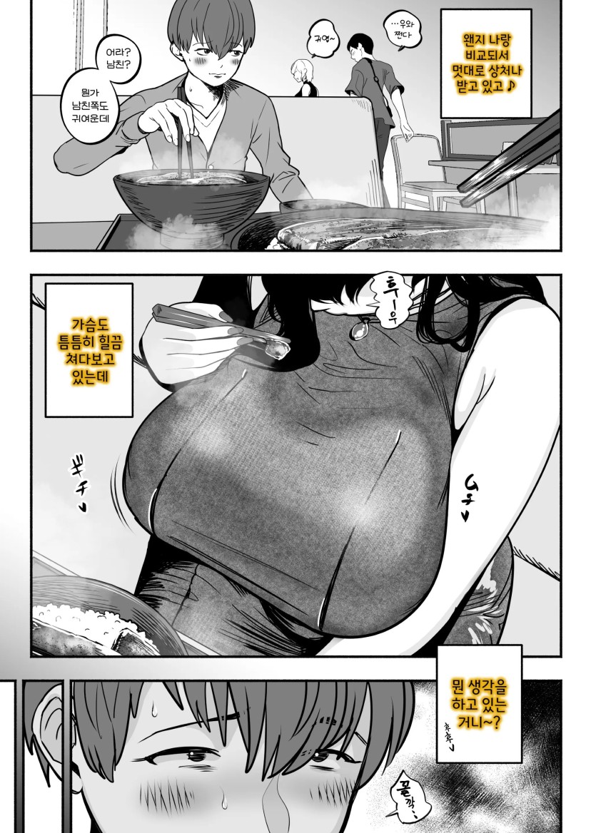 50_.jpg