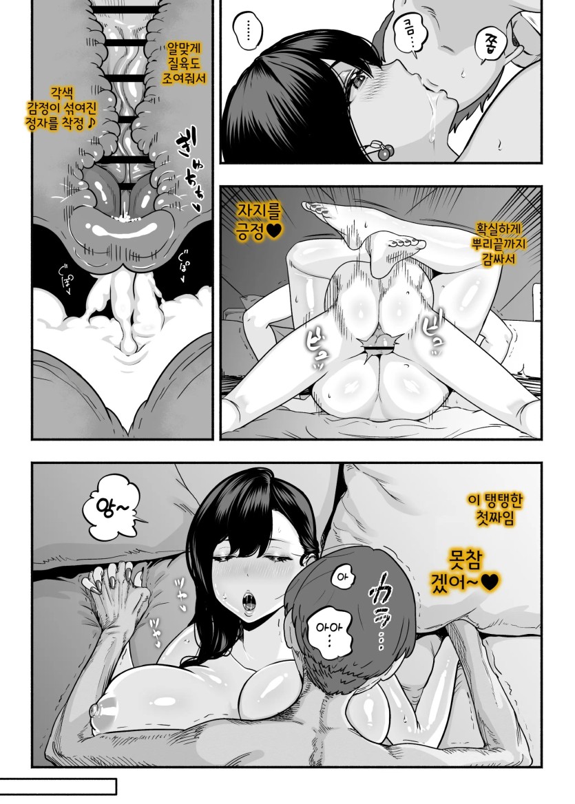60_.jpg
