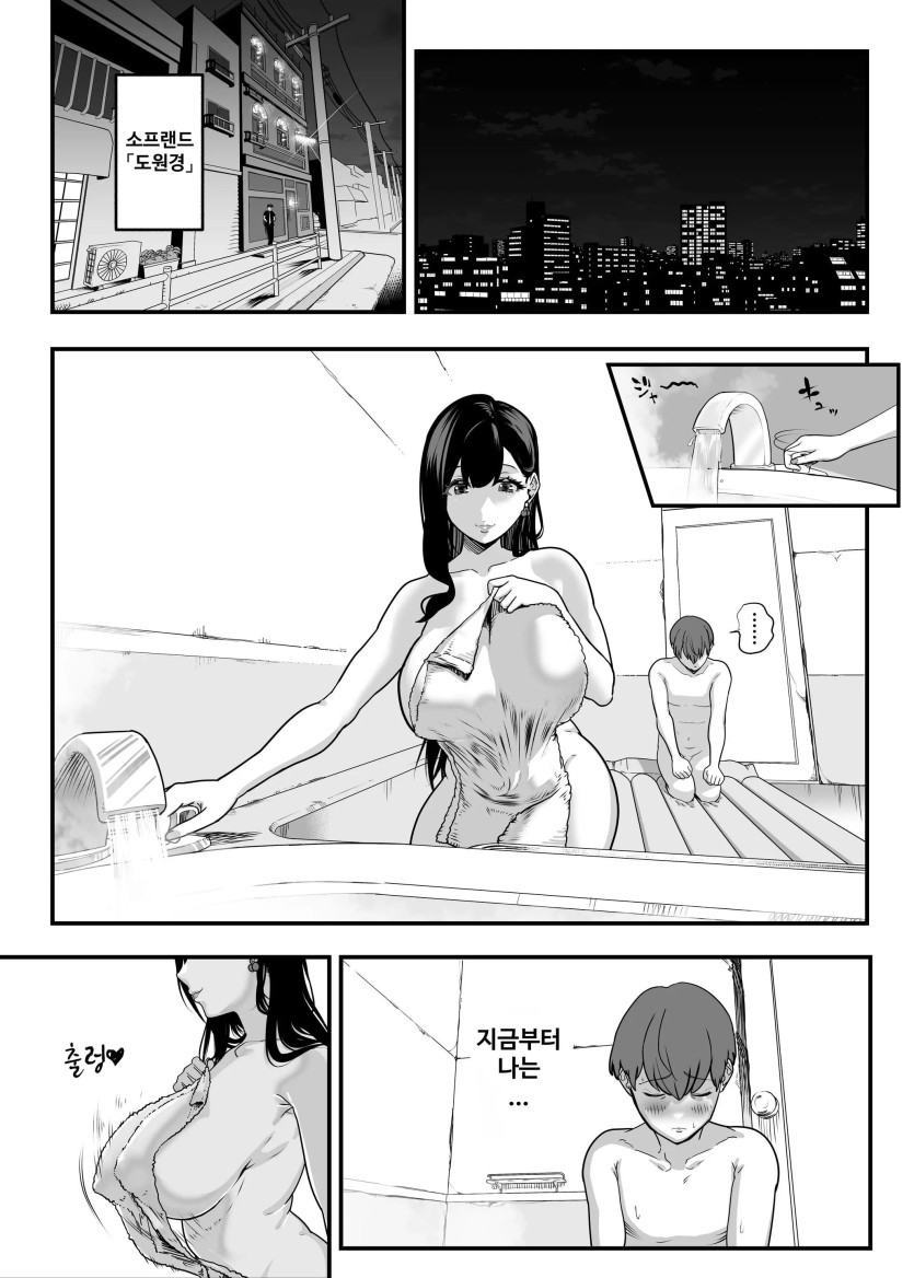 04_5_.jpg