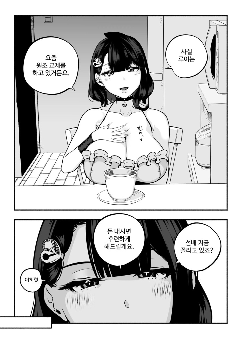 14_.jpg